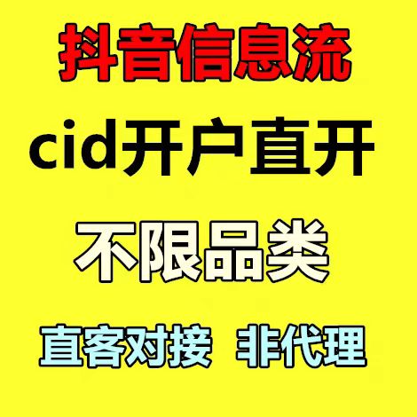 淘宝闪购链接怎么搞？新手也能秒变运营高手！