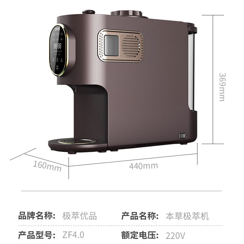 养生壶怎么选？2025年最火的健康神器来啦！