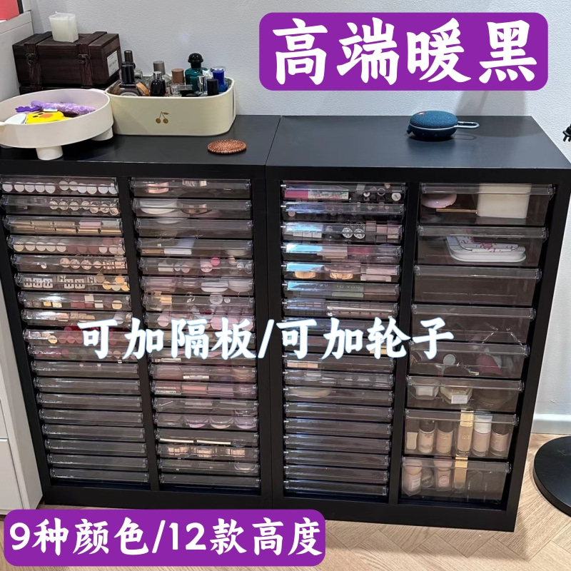 票据柜收银台收纳架：超市商场必备神器，定制实木带锁抽屉工作台！