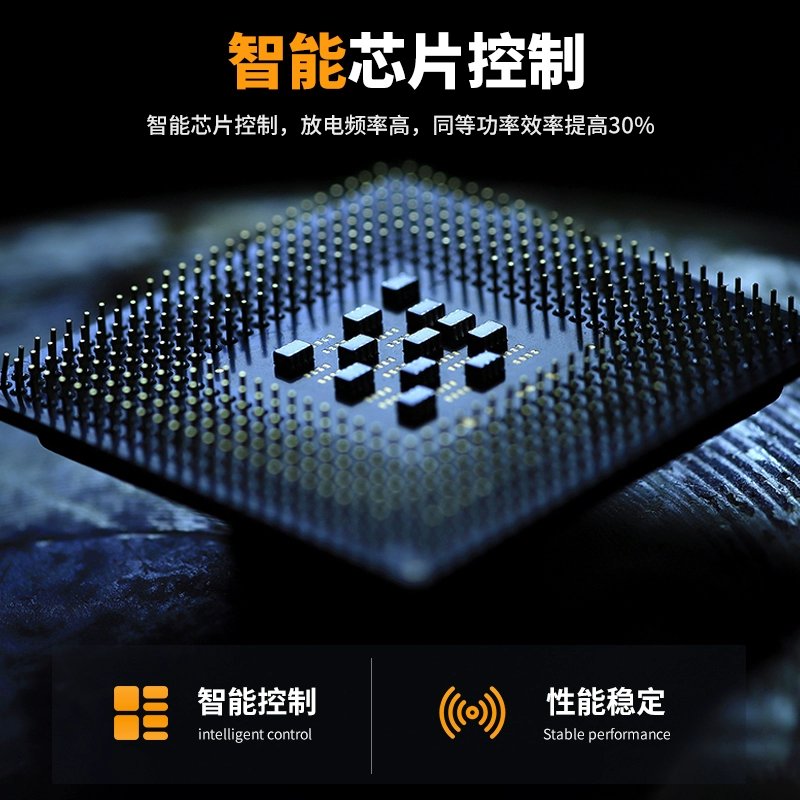 奇达藤取断丝锥螺丝钻头丝攻机电脉冲穿孔机电火花打孔机高频放电：工业界的神奇魔术师