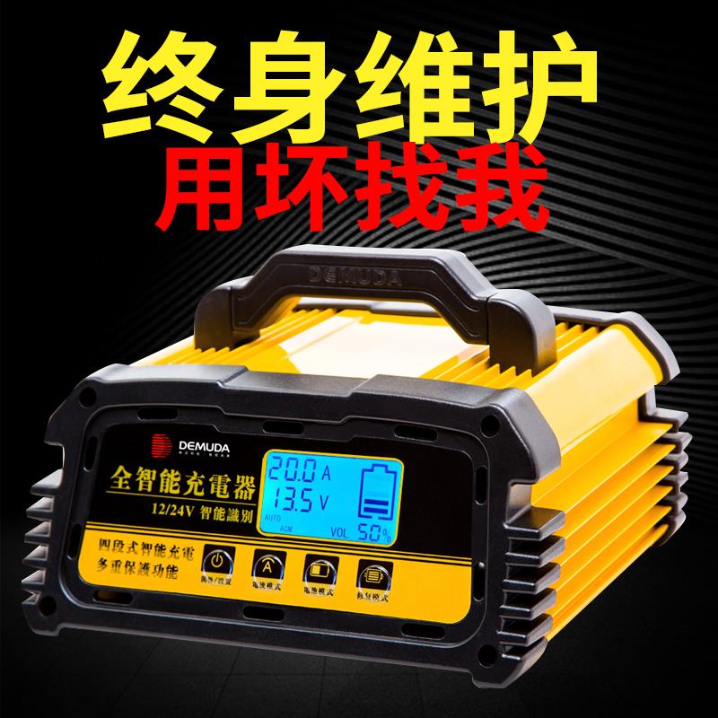 绿源MEK电动摩托车真香预警！60V72V大功率+液冷电机，通勤神器实测太香了！