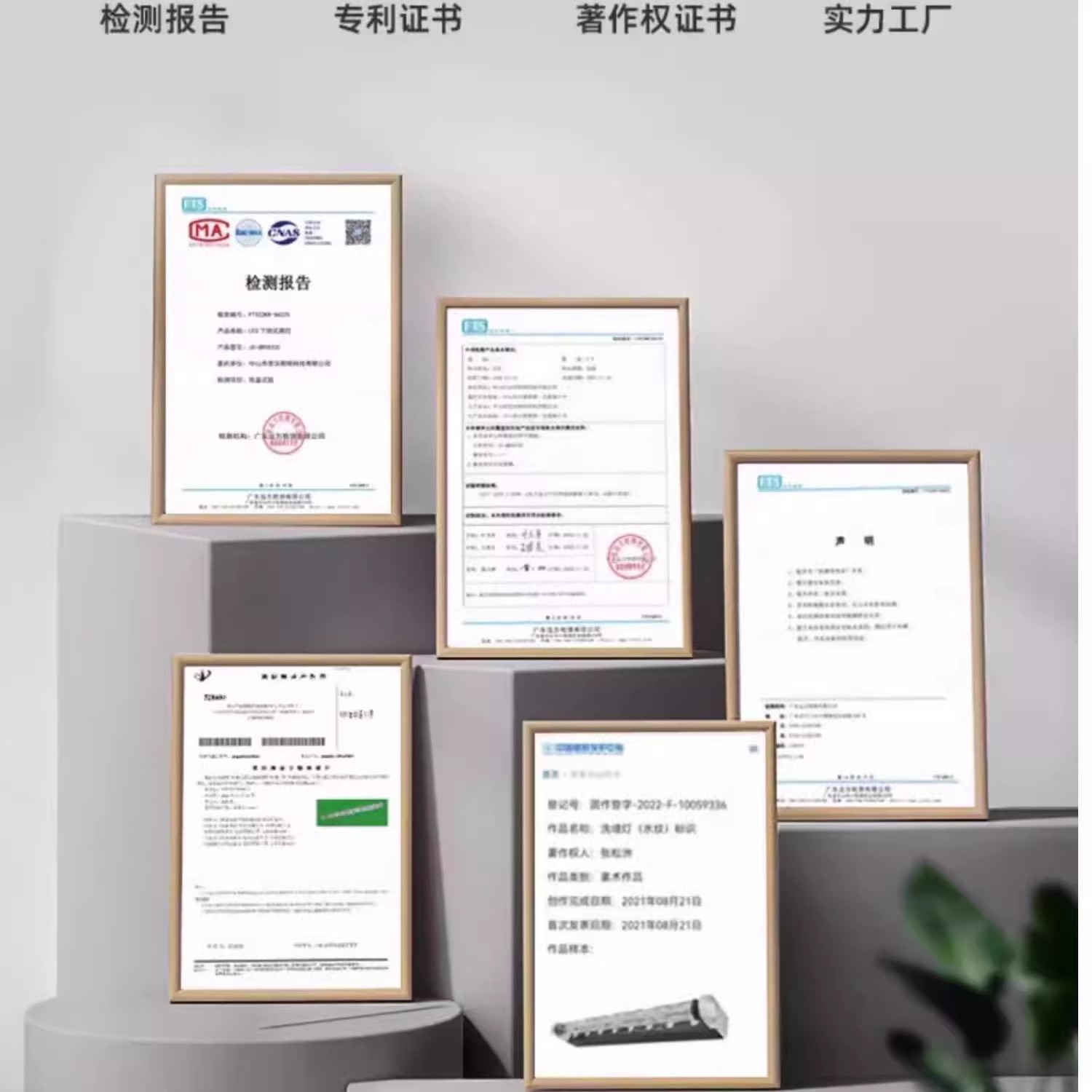 户外亮化神器！LED洗墙灯24V防水射灯，庭院变网红打卡地