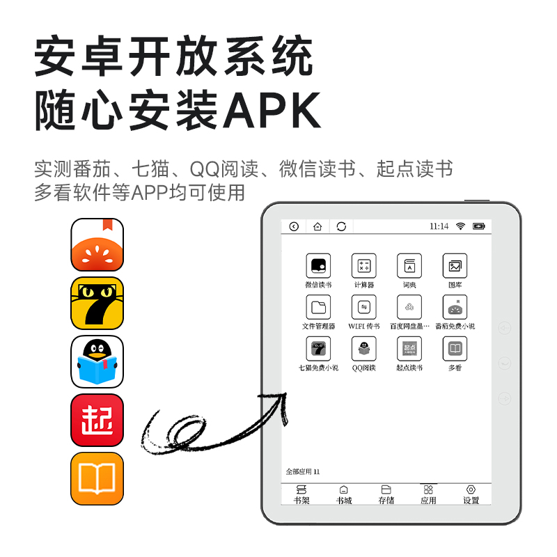 微信读书也能搞钱？揭秘如何让阅读变成收入来源！