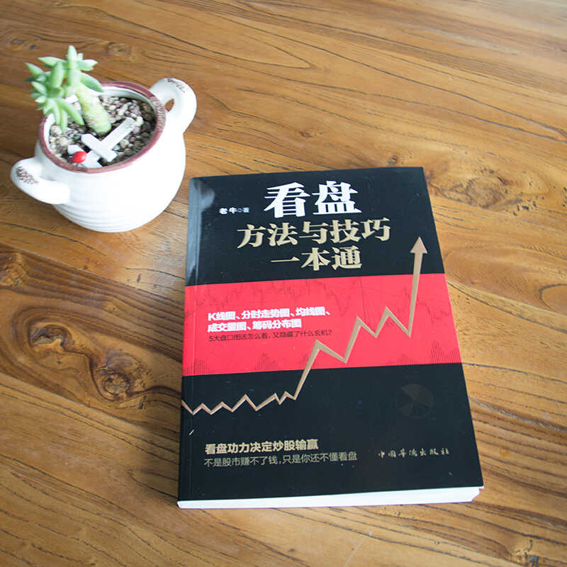 预产期计算方法公式农历，手把手教你绝绝子的计算技巧，孕妇必看！