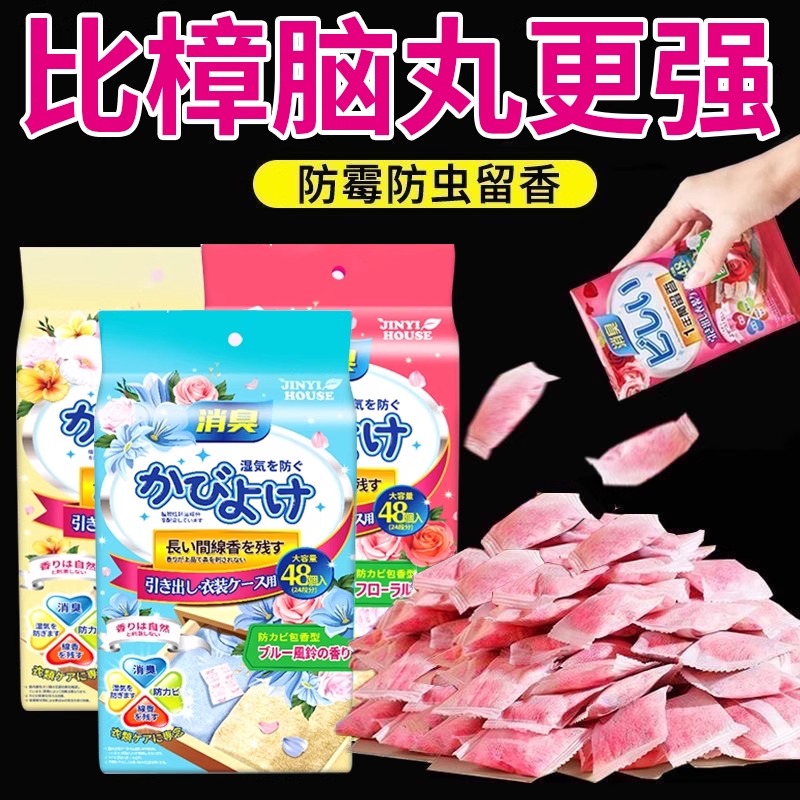 天猫618预售什么时候开始？2024年最新攻略，别再被坑了！