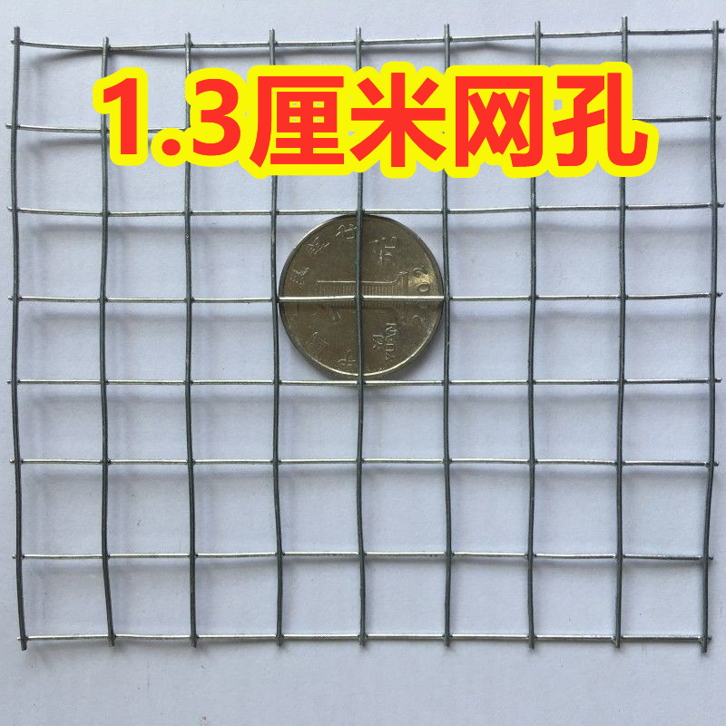 防锈铁丝网：养鸡界的守护神，打造安全健康的养殖环境️!