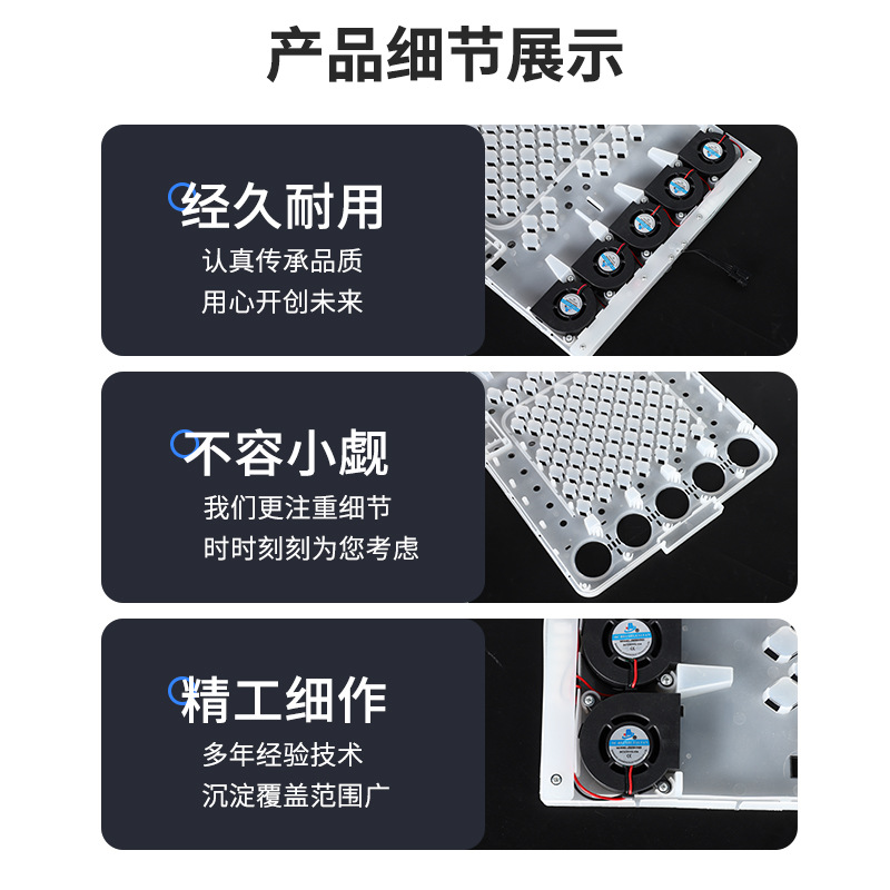 厂家直供汽车座垫通风板，10风机带启停透气散热，货车座垫通风神器！