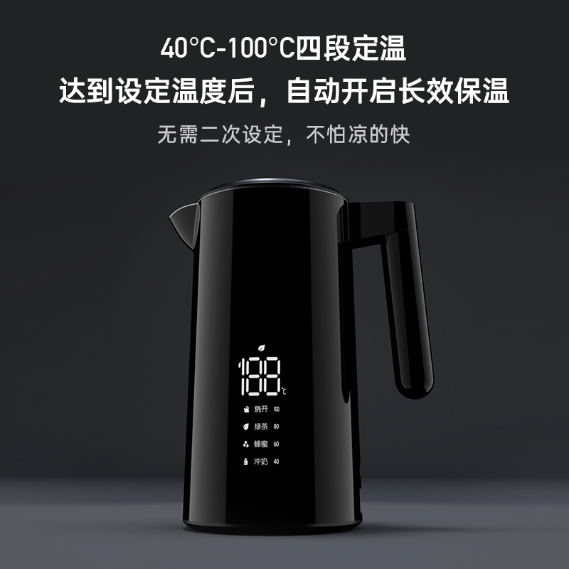 智显车载烧水壶：12V/24V智能加热保温，开启你的移动茶馆之旅！