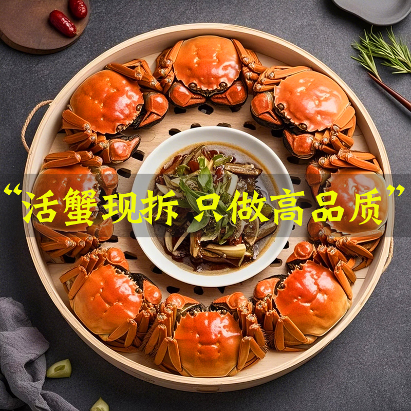 正宗蟹黄酱拌面拌饭，唤醒你的味蕾！大闸蟹的初相诱惑