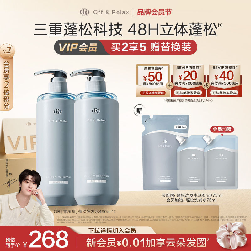 高德打车：线上付款or线下付款？揭秘出行支付新方式！