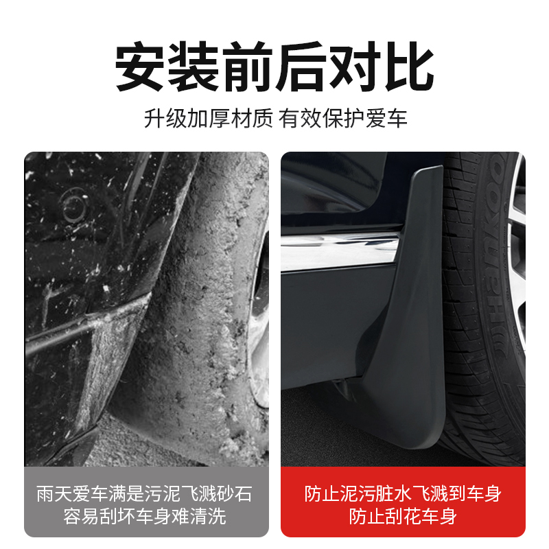 大众车道保持系统：四大车型原厂四代免换玻璃，安全驾驶新升级✨
