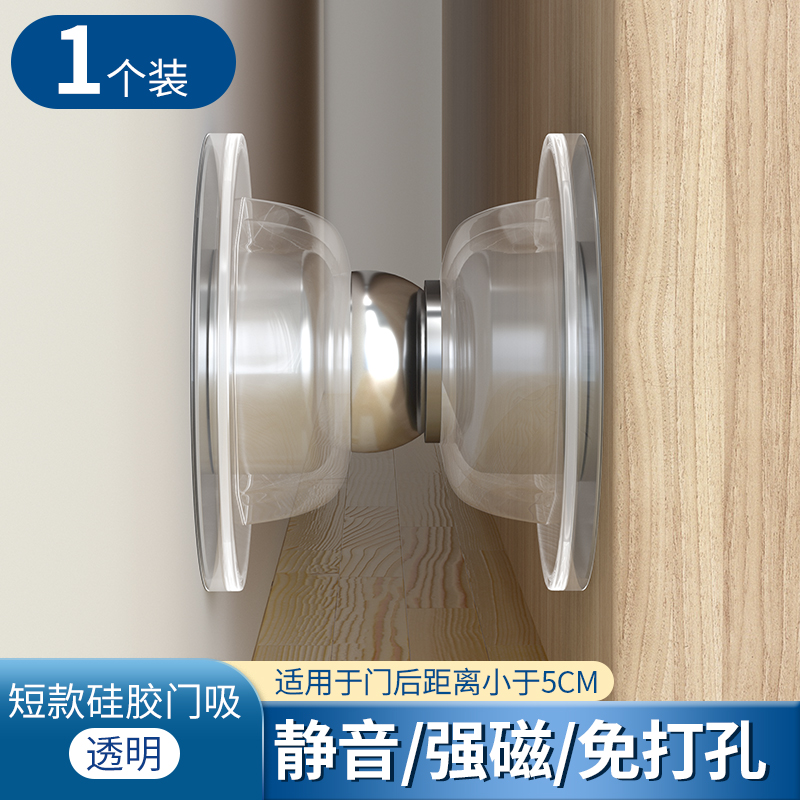 25mm透明小圆片：宝宝早教启蒙神器，色彩缤纷开启智慧大门