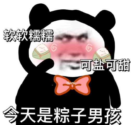 工资还没涨呢，3A游戏就已经先过度到80美元时代了...