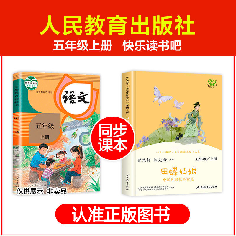 中小学科技课程进校园：旗舰版套装，开启未来教育新篇章！