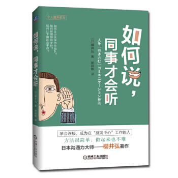 淘宝购物网官网如何选择优质商品？有哪些技巧？