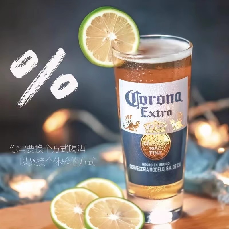 科罗娜啤酒：墨西哥风情下的全球畅销轻饮