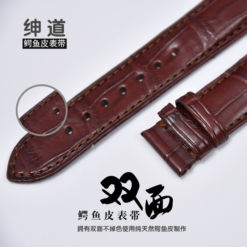 萧邦和万国，谁更高端？绝绝子，揭秘顶级腕表品牌，你选对了吗？