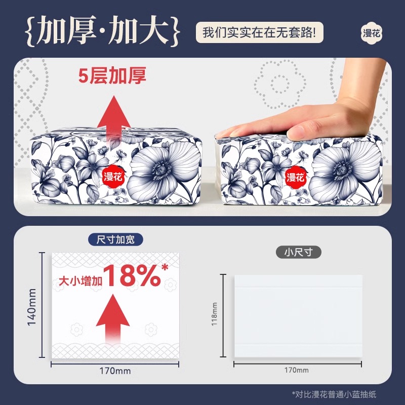 深圳“侠骨丹心”纪念金庸诞辰百年 武侠国风音乐会门票，你准备好了吗？