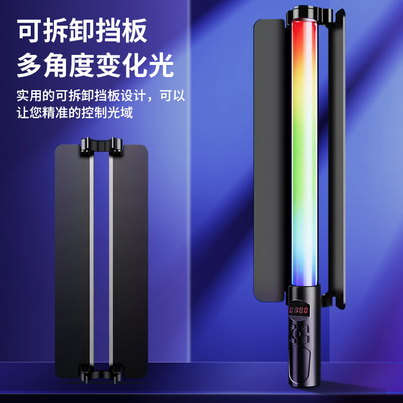 双波段红外影视灯850/940nm大功率24W：夜视拍摄的秘密武器，解锁夜间摄影新玩法！