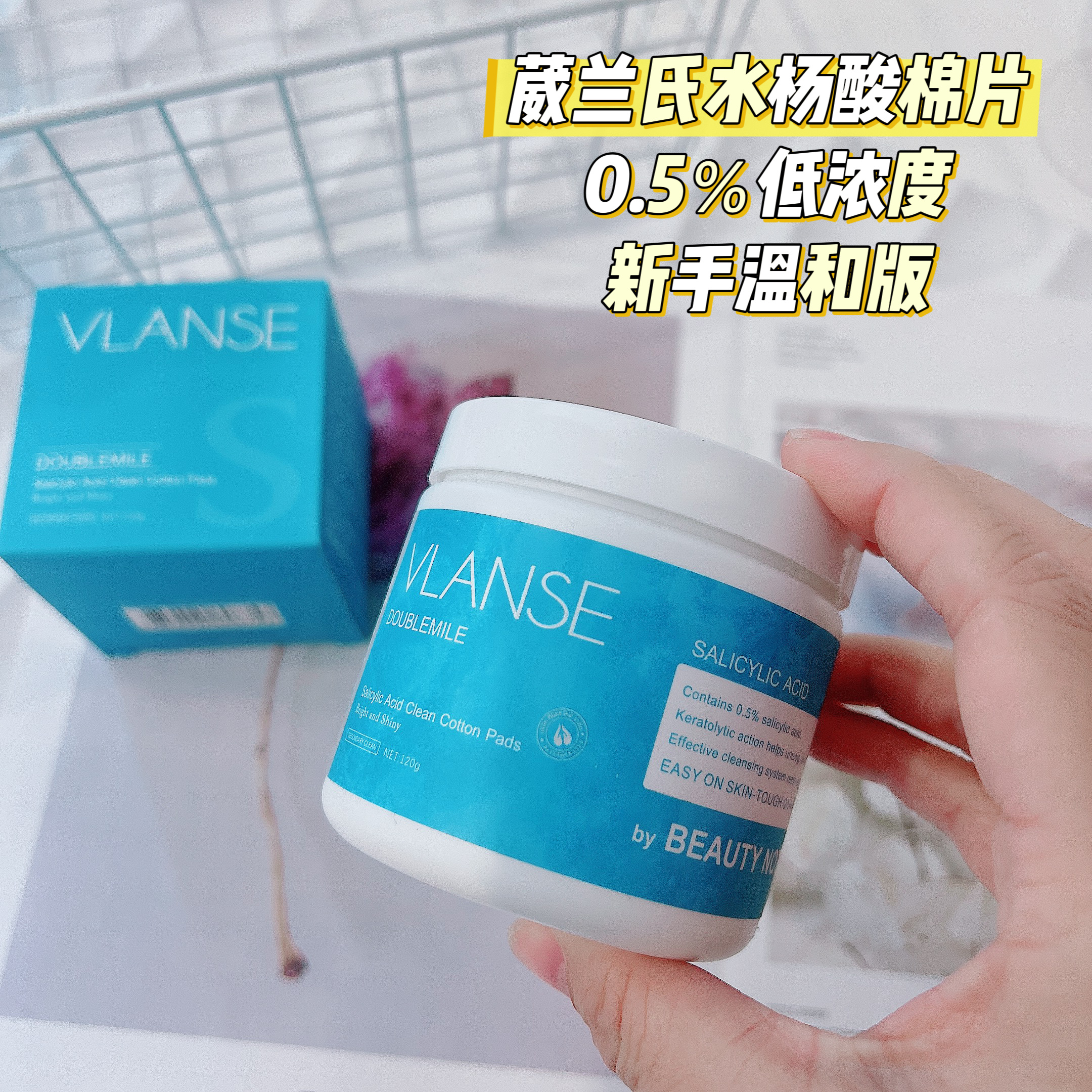 现代专用0W20全合成机油：守护你的爱车，从油开始！