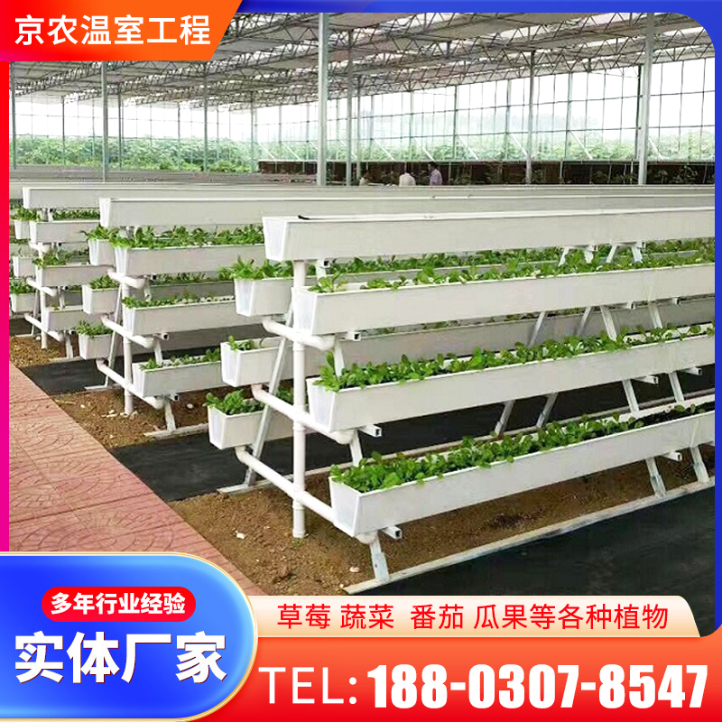 出口立体无土栽培设备：A字架草莓种植槽，开启你的立体种植新时代！