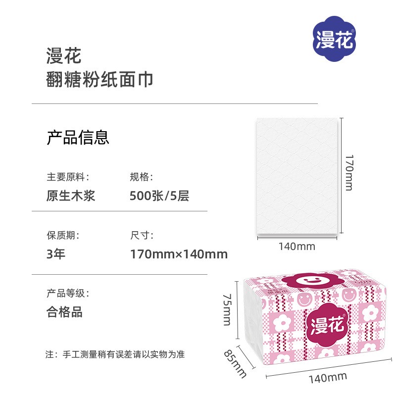 复古锯齿胎改装大揭秘：150/170/80/400/450/500-16-17-18-19寸摩托车轮胎，你的复古骑士梦从这里开始！
