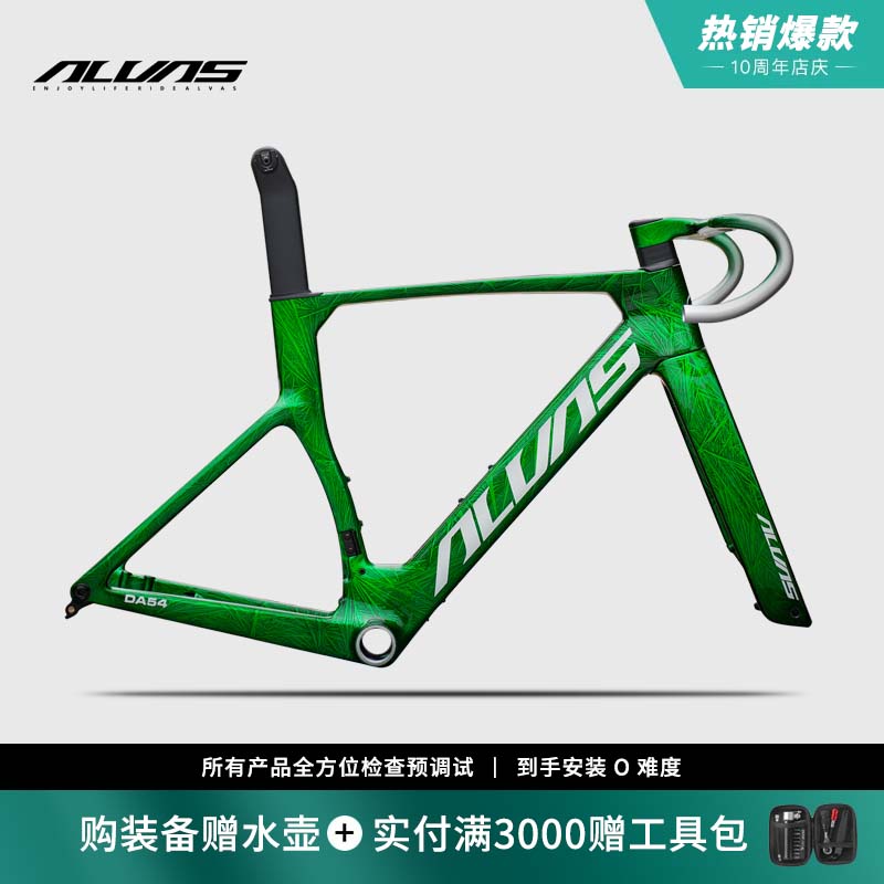 全国包邮SYNCROS全碳纤维公路自行车：骑行新体验，速度与激情的完美结合！‍♂️