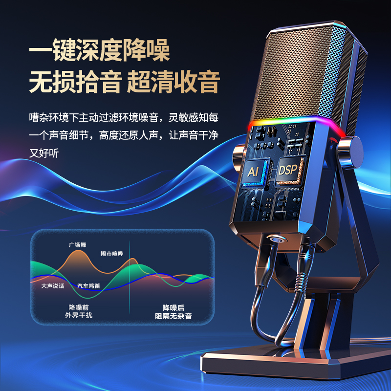 豆包AI手机和电脑共用？揭秘跨设备联动的惊人秘密！