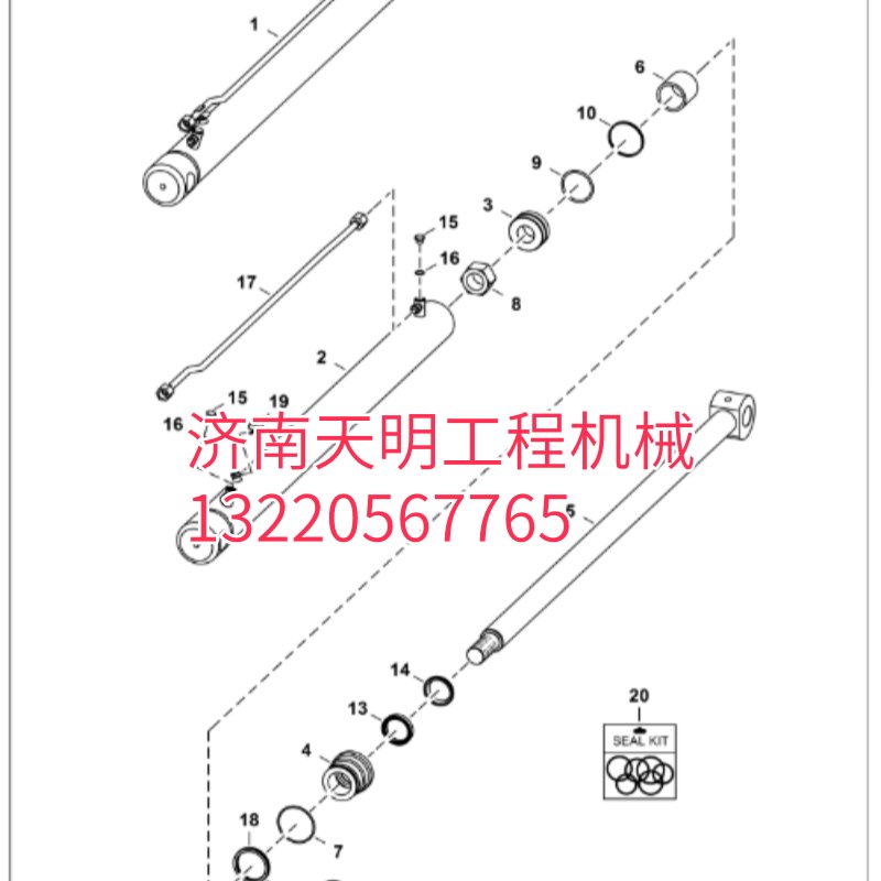 山猫挖机修理包322/753/763/7135558：挖掘机维修达人必备神器！