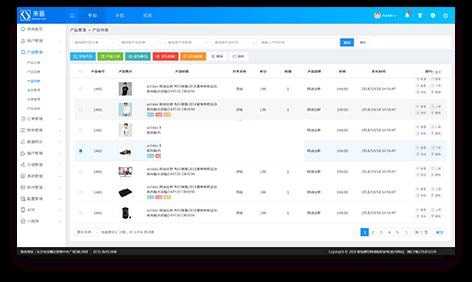 修复版LaiKe全场景电商系统v3.5.0(含APP与小程序)