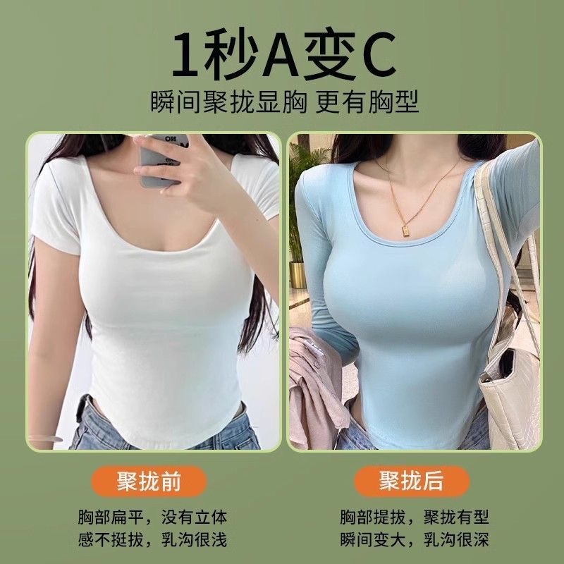 胸贴女夏季拍婚纱照专用聚拢上托小胸薄款透气隐形无肩带内衣乳贴