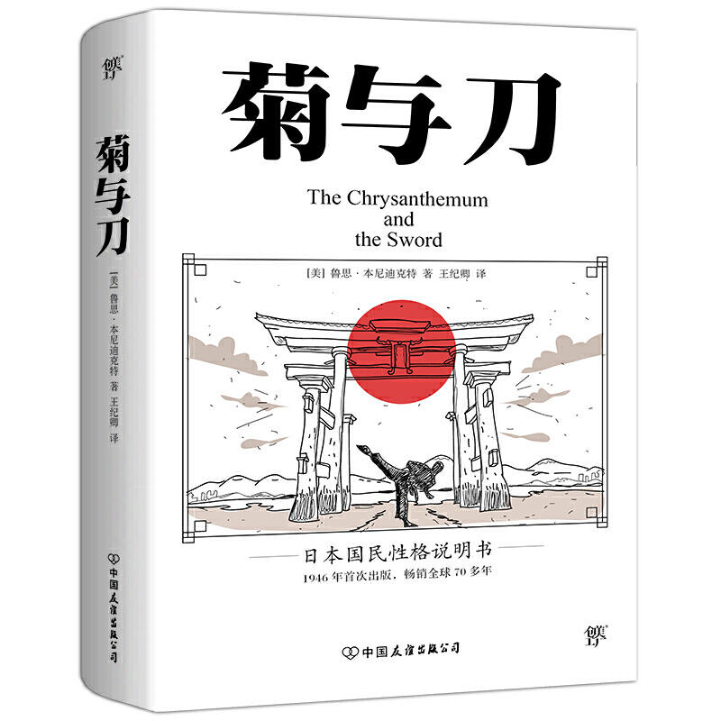 铜包钢接地棒：防雷防静电的硬核神器，你真的了解吗？