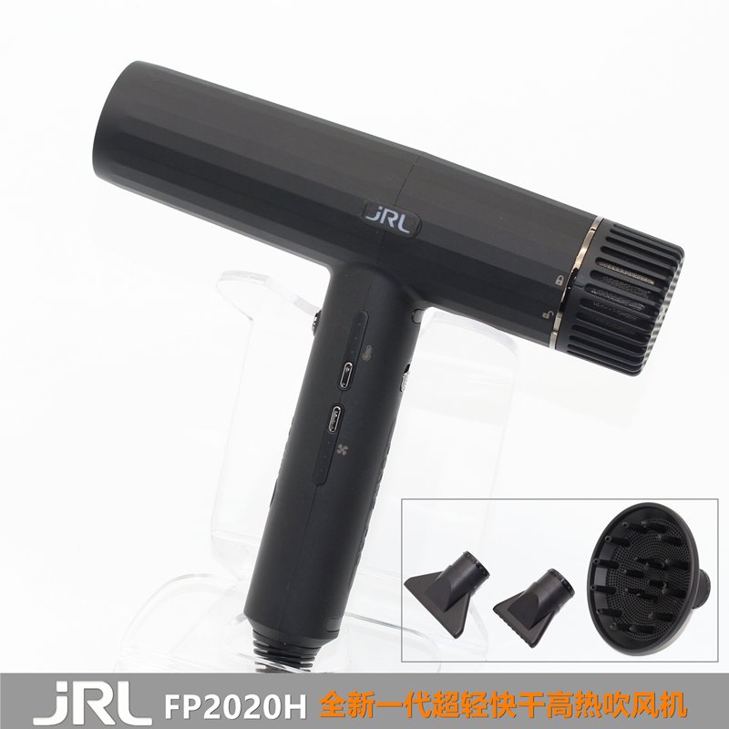 JRL鹰堡FP2020H超轻速干吹风机！理发店都在用的负离子神器，这波不冲真的亏麻了！