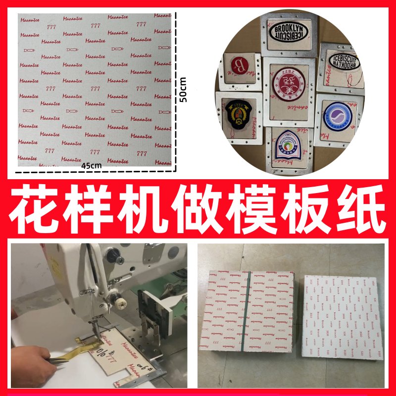 A51淘宝店铺装修模板：手机电脑数码配件电子五金模具建材永久免费，打造专属店铺风格！