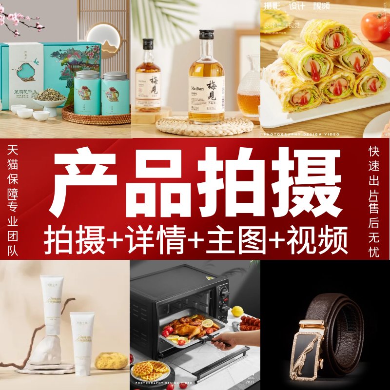 淘宝全球购怎么申请？新手必看！一文搞懂跨境购物全流程