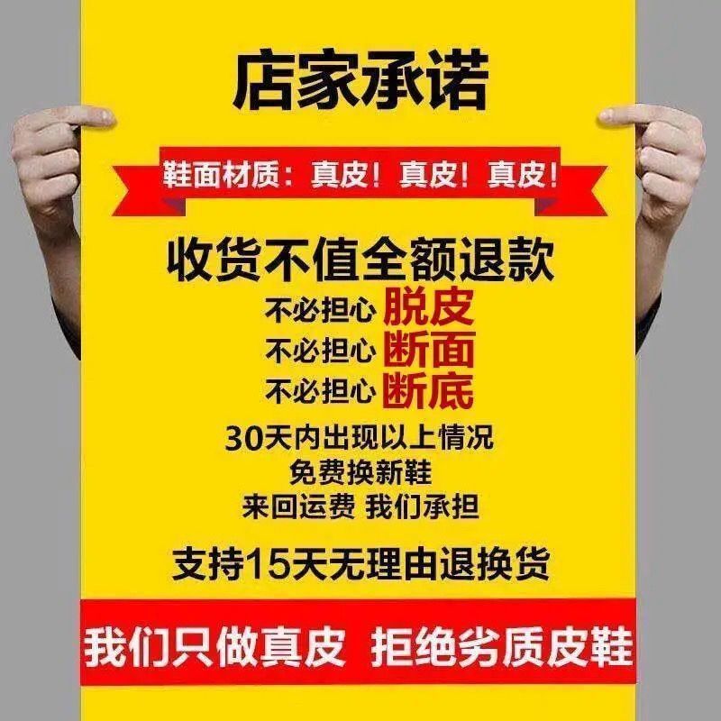 夏日必备！2025新款皮凉鞋，户外耐磨防滑，轻松搞定夏日出行 sandals