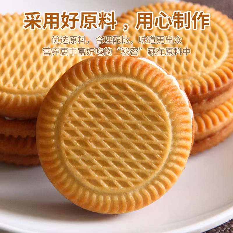 摩丽可巧克力：烘焙达人的秘密武器，整箱优惠享不停！✨