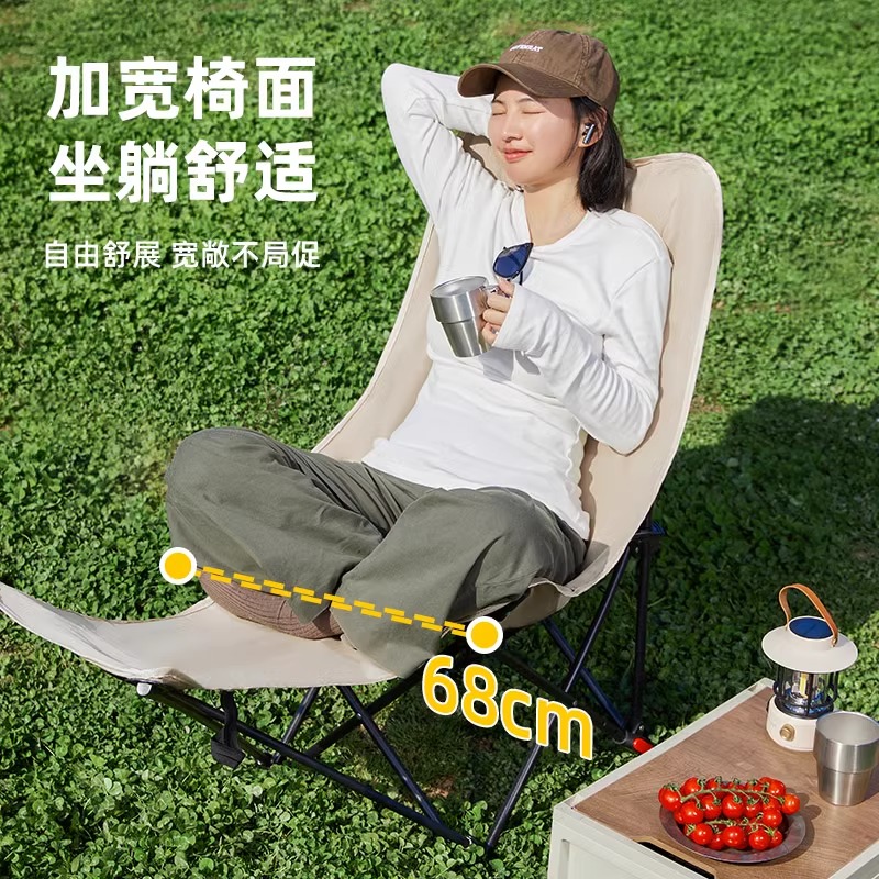 户外折叠椅子：便携露营神器，解锁写生钓鱼新姿势！