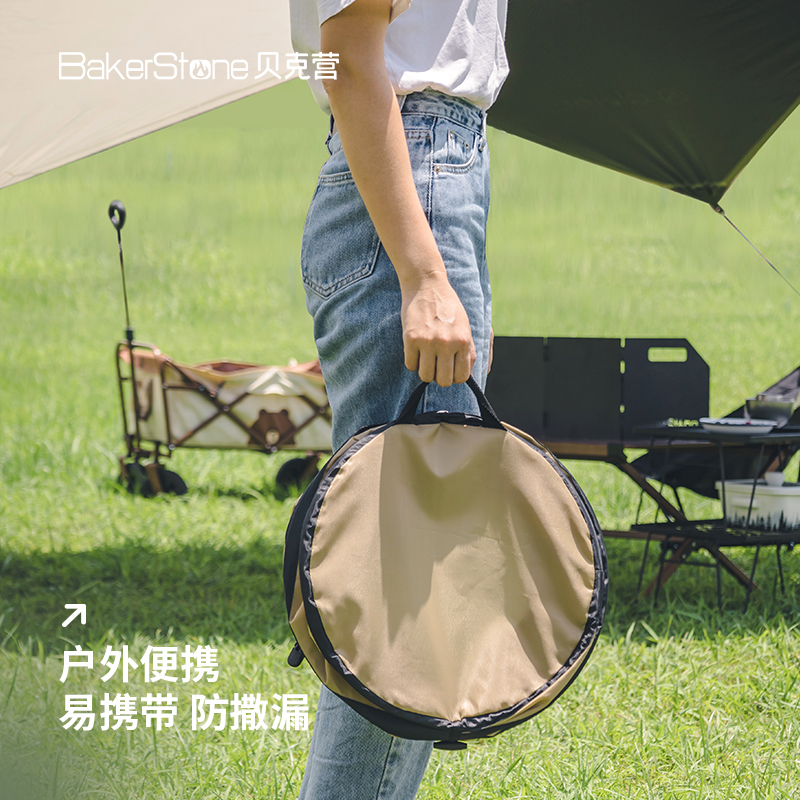 户外折叠垃圾架+垃圾袋=露营便携神器，告别脏乱差！