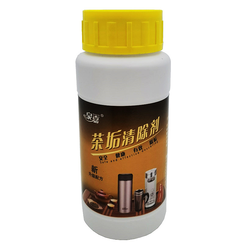 茶垢清洁剂：告别茶渍烦恼，还原茶具光洁如新！
