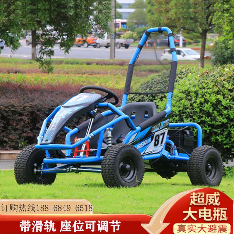 双人电动卡丁车：沙滩车四轮广场定时出租，景区代步新宠，全地形娱乐神器！
