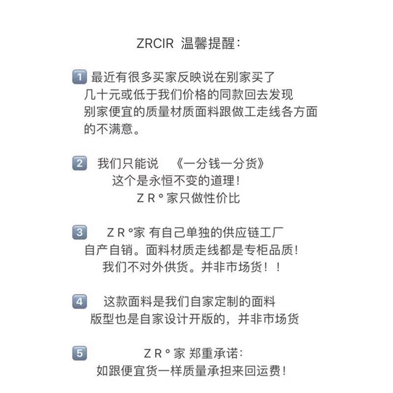 夏日新风尚：小凉风短袖POLO裙，修身显瘦的秘密武器！