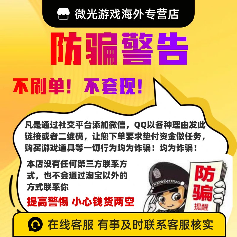 绝地求生G币大揭秘：如何轻松获取并使用G币畅享游戏乐趣？