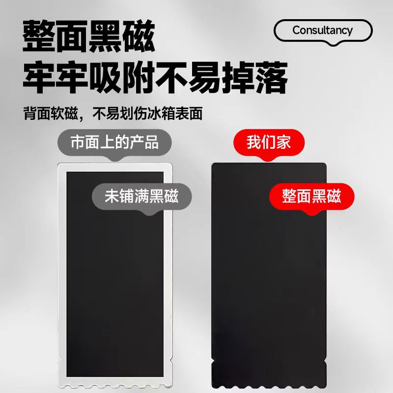 新白娘子传奇演唱会门票根定制亚克力冰箱贴，粉丝必收的NFC收藏好物！