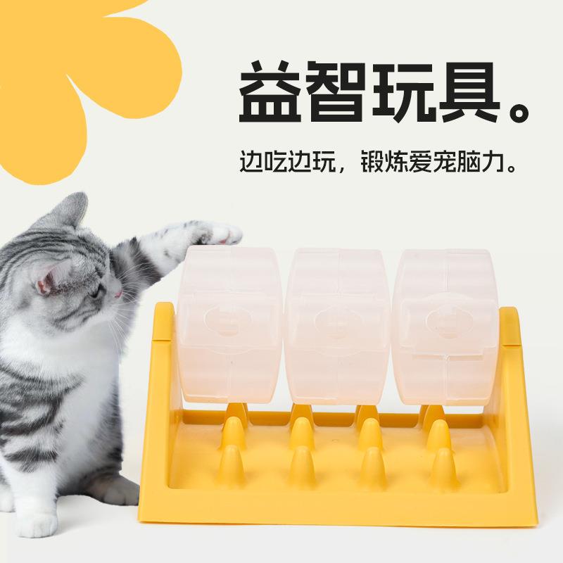 宠物漏食玩具自嗨解闷滚轮智力开发缓食自动喂食器猫狗慢食训练器：宠物版“解压神器”来啦！✨