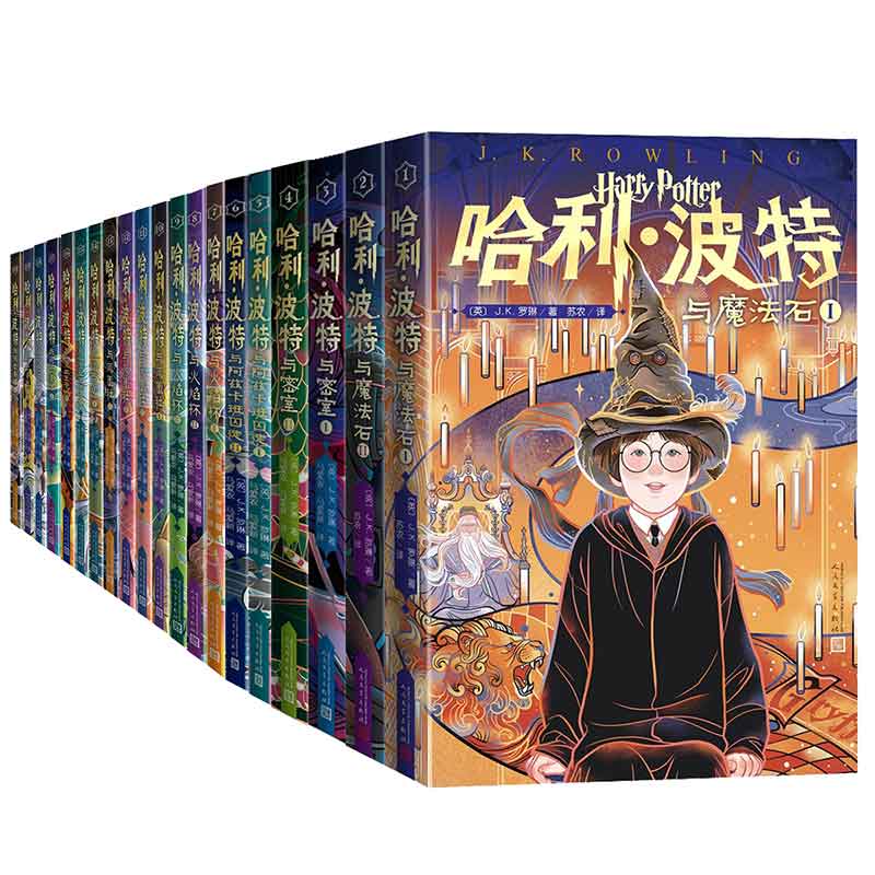 哈利·波特电影幕后大揭秘：蓝宝书·精装版，解锁魔法世界的秘密！