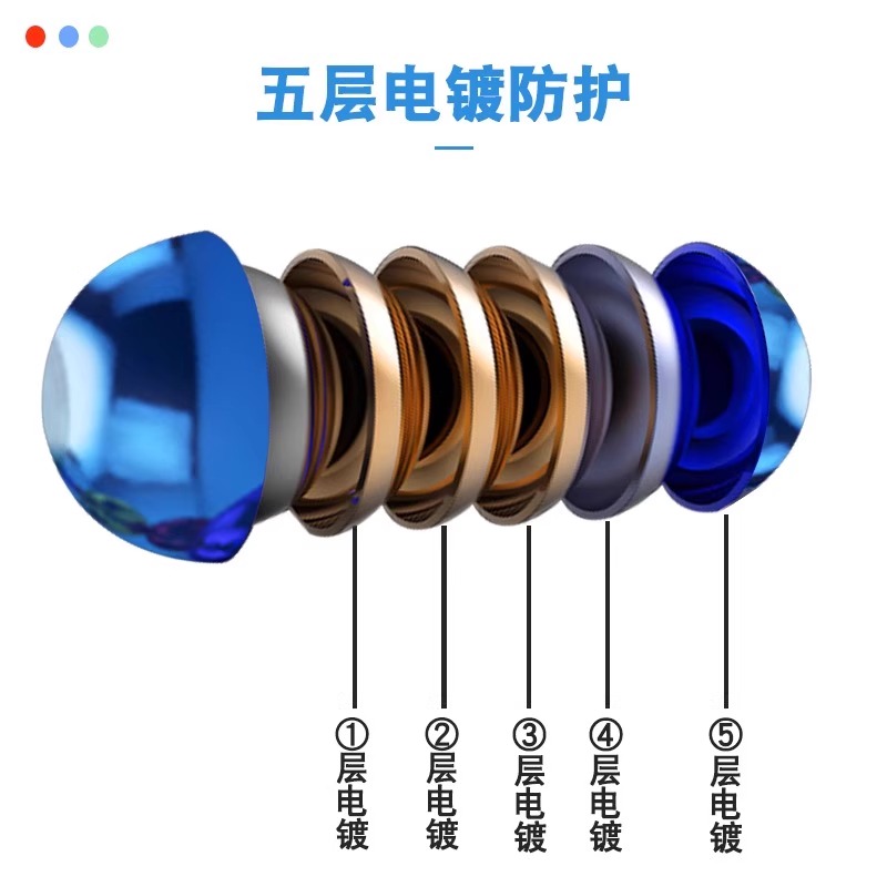 儿童百变插珠拼装积木：激发创意，玩转智慧球！