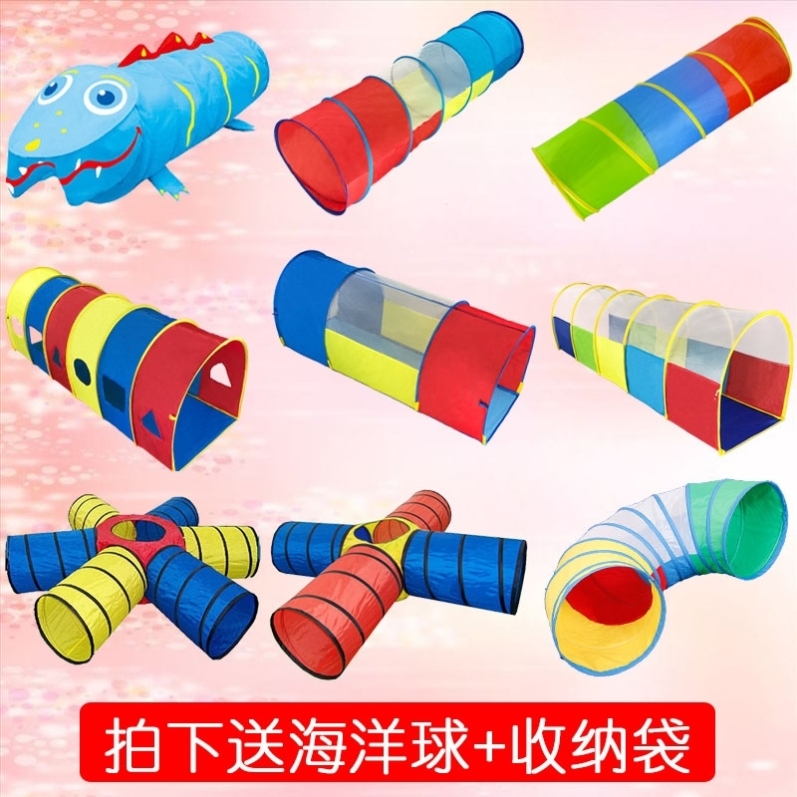儿童感统钻洞玩具：幼儿园室内外必备的阳光爬行隧道，激发孩子潜能的秘密武器！