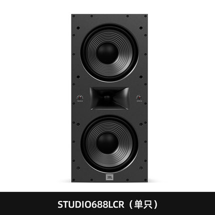 JBL Studio 6系列：打造沉浸式家庭影院的神器，影音室必备神器！