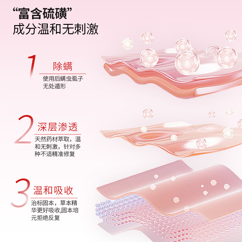 为什么脸部皮肤粗糙不光滑？如何改善这一问题？